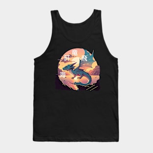 Dragon Sunset Tank Top